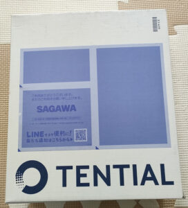 TENTIALの段ボール