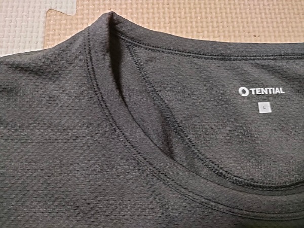 BAKUNEを通常コースで洗濯した後の様子