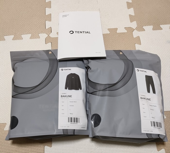 BAKUNE上下セット